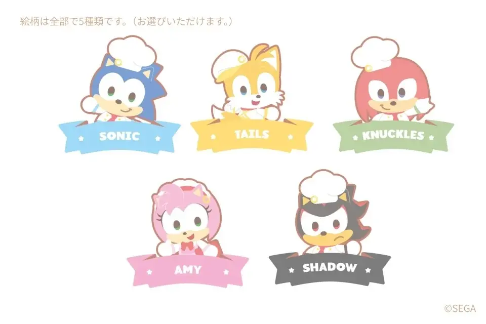 コラボカフェ『SONIC & FRIENDS CAFE』開催決定！1月9日（金）からand GALLERY有楽町店、名古屋2号店にて開催 画像 15