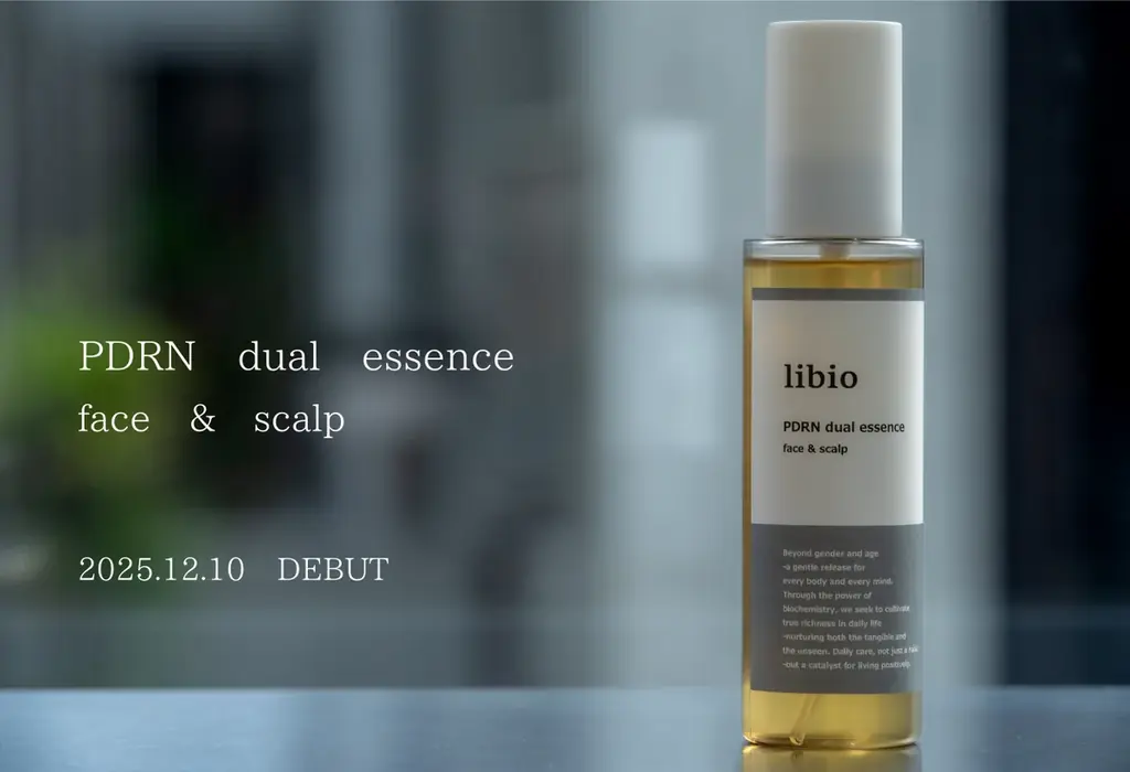 【バイオケミカル発想】新スキンケアブランド「libio」始動！ 画像 6