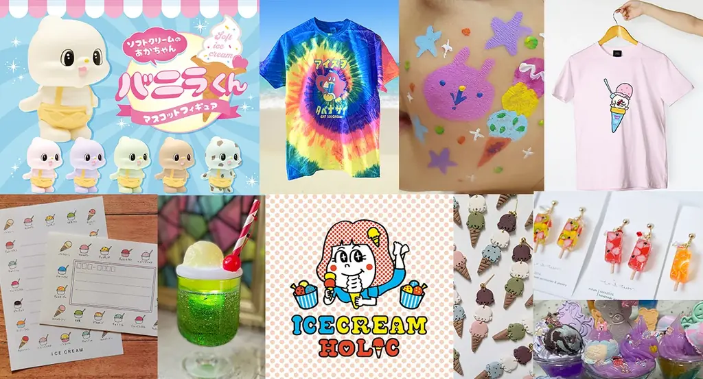 寒い冬こそアイス！5年ぶり冬季開催！アイスクリーム万博豪華ラインナップを発表！冬限定の贅沢スイーツ×アイスが目白押し 画像 9