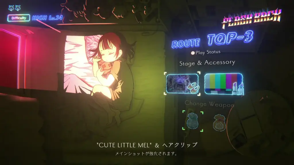 無限に遊べる悪夢がここに。『NeverAwake FLASHBACK』 本日12月10日（水）よりSteamにて配信開始！ 画像 6