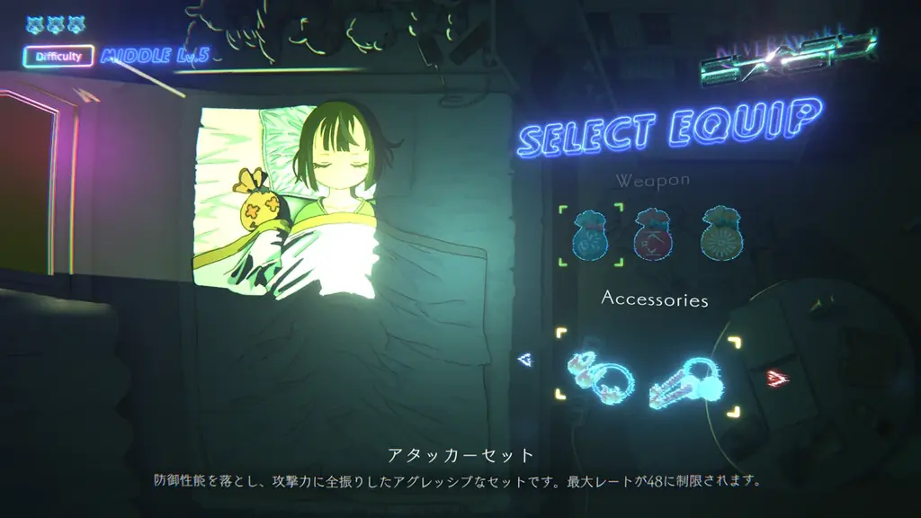 無限に遊べる悪夢がここに。『NeverAwake FLASHBACK』 本日12月10日（水）よりSteamにて配信開始！ 画像 9