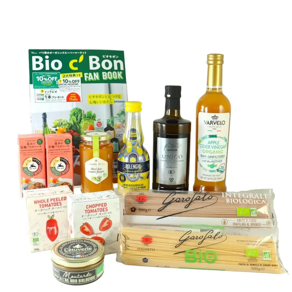 【オンラインストア限定】ビオセボン福袋「HAPPY BOX ２０２６」の予約販売スタート！ 画像 2