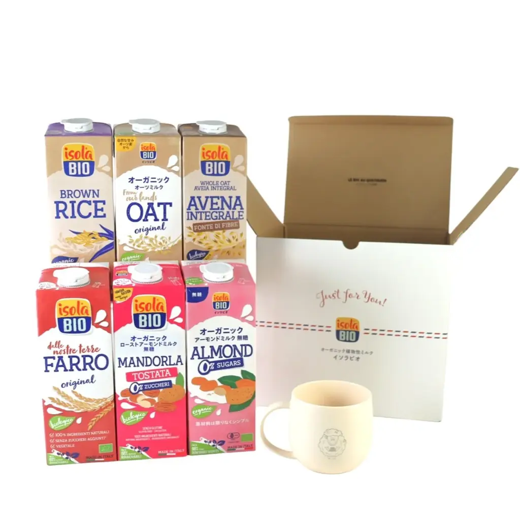 【オンラインストア限定】ビオセボン福袋「HAPPY BOX ２０２６」の予約販売スタート！ 画像 4