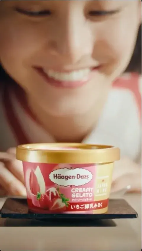 CM好感度No.1は『カップヌードル』日清食品がV2 　大谷翔平はタレント部門で歴代初の現役アスリートで首位 画像 9