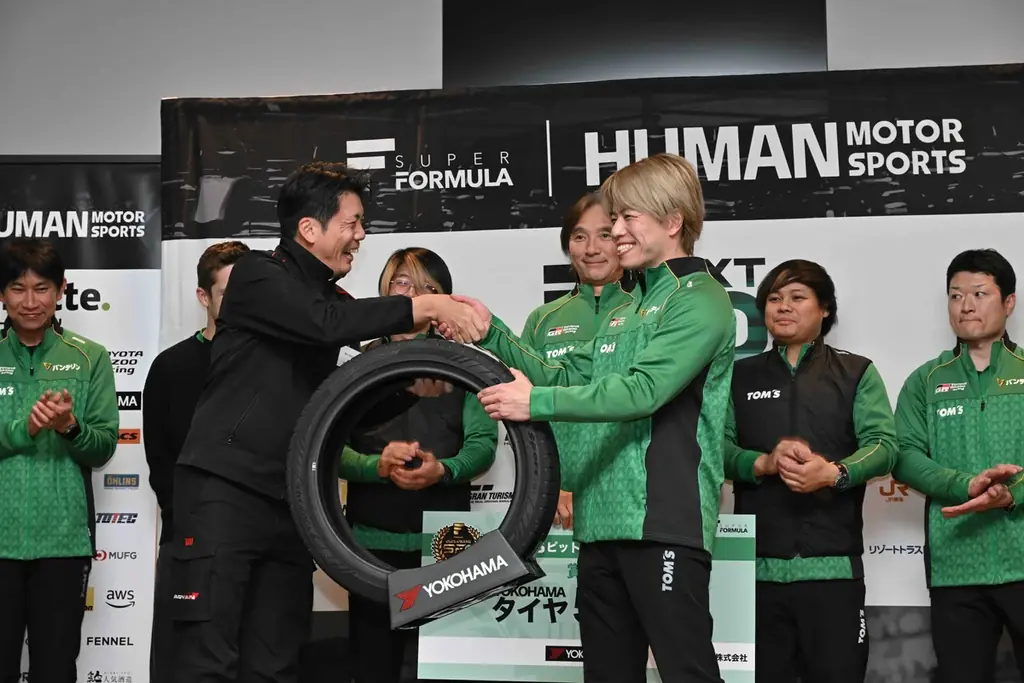 2025 SUPER FORMULA『IIJ Group SFgo AWARD』発表！お気に⼊り登録No.1「推しドライバー部⾨」は、2年ぶり2度⽬の受賞【16号⾞ 野尻智紀】に決定！ 画像 1