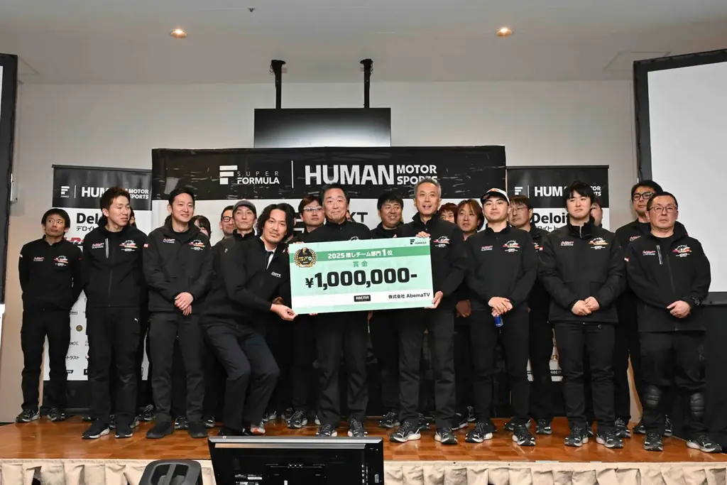 2025 SUPER FORMULA『IIJ Group SFgo AWARD』発表！お気に⼊り登録No.1「推しドライバー部⾨」は、2年ぶり2度⽬の受賞【16号⾞ 野尻智紀】に決定！ 画像 3