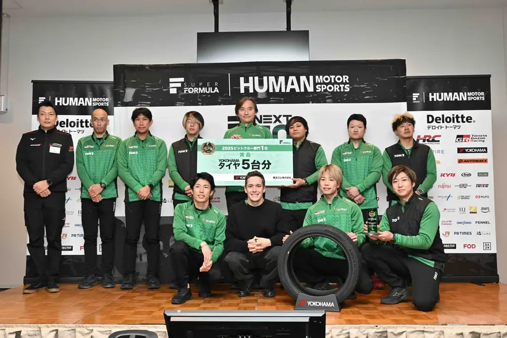 2025 SUPER FORMULA『IIJ Group SFgo AWARD』発表！お気に⼊り登録No.1「推しドライバー部⾨」は、2年ぶり2度⽬の受賞【16号⾞ 野尻智紀】に決定！ 画像 4