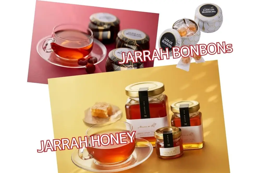 【12/10～16】「日本橋三越」にて、スリランカ最古の紅茶ブランド「George Steuart Tea（ジョージスチュアートティ）」がポップアップストアを出店！ 画像 5