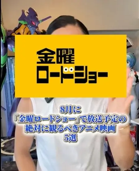 TikTok動画144万再生