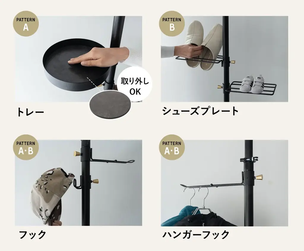 センスも取り付け工事も不要！おしゃれにモノを収納したい方のための『NOIR（ノワール） 突っ張り収納』を新発売！賃貸物件でも手軽に”ワンランク上の魅せる収納”を実現します。 画像 5