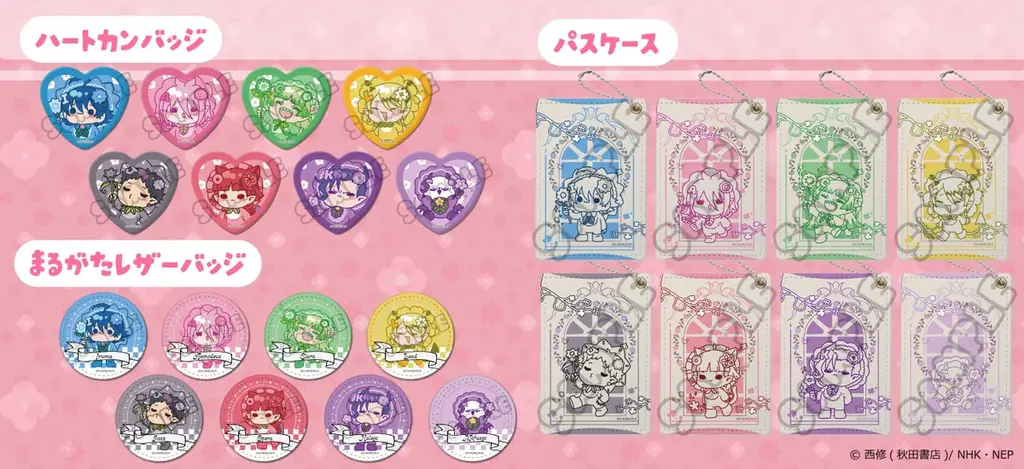 アニメ『魔入りました！入間くん』第2弾の新商品がシンクイノベーション株式会社より発売されます！ 画像 3