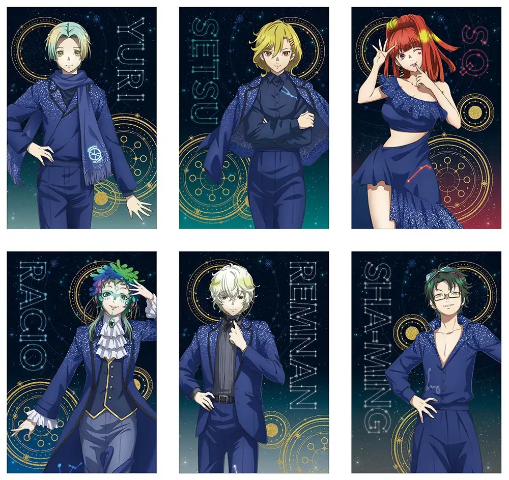 好評放送中のTVアニメ『グノーシア』のユーリやセツたち6人が、神秘的な装いに身を包んだ描き下ろし商品がアニメイトで12月13日発売！　さらに一部店舗では、特典「ポストカード」がもらえるフェアを開催!! 画像 10