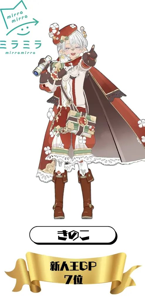 ミラティブパートナー事務所「ミラミラ」所属ライバーが「新人王ＧＲＡＮDＰＲＩＸ予選 Ｓｅａｓｏｎ４」にてＴＯＰ１０に２名入賞！ 画像 3