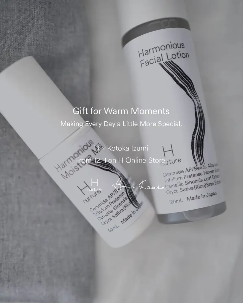 【和栗の“皮”から生まれたスキンケア】──「H × Kotoka Izumi」この冬、すべての女性へ贈るクリスマスコラボ。「Gift for Warm Moments」期間限定開催。 画像 2