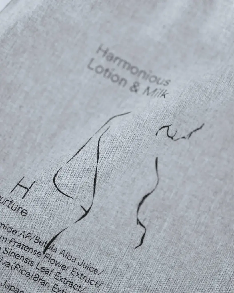 【和栗の“皮”から生まれたスキンケア】──「H × Kotoka Izumi」この冬、すべての女性へ贈るクリスマスコラボ。「Gift for Warm Moments」期間限定開催。 画像 3