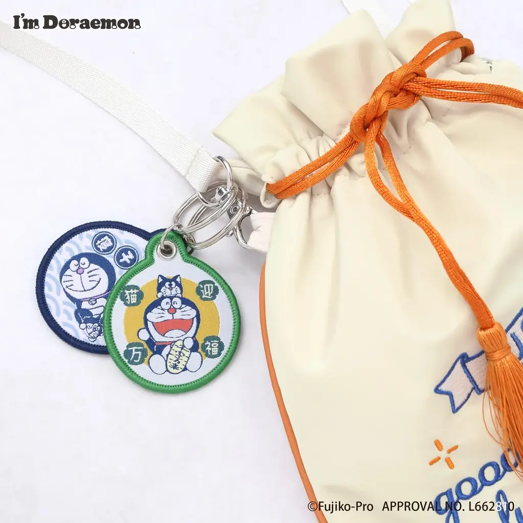 【ドラえもん】新年を彩る“お正月カラー”の新作雑貨＆お菓子が登場！ 画像 10