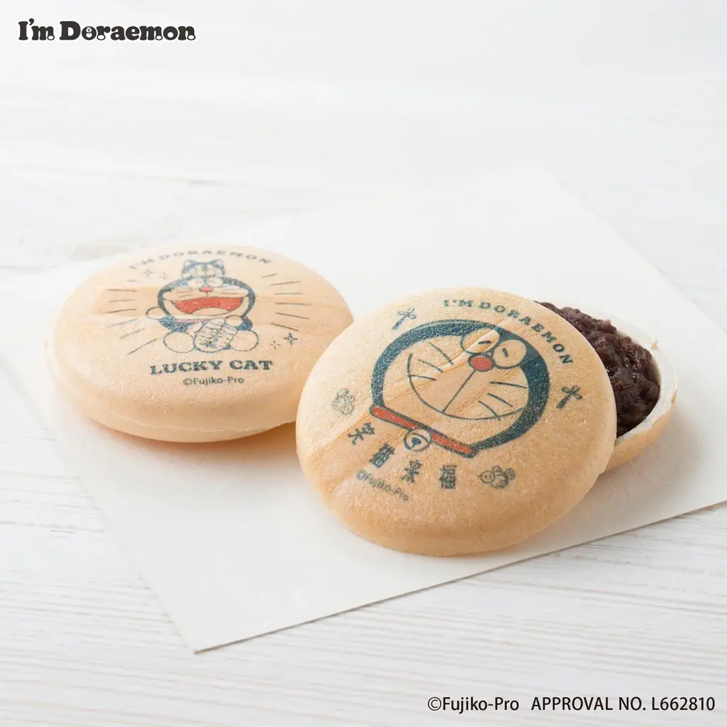 【ドラえもん】新年を彩る“お正月カラー”の新作雑貨＆お菓子が登場！ 画像 12