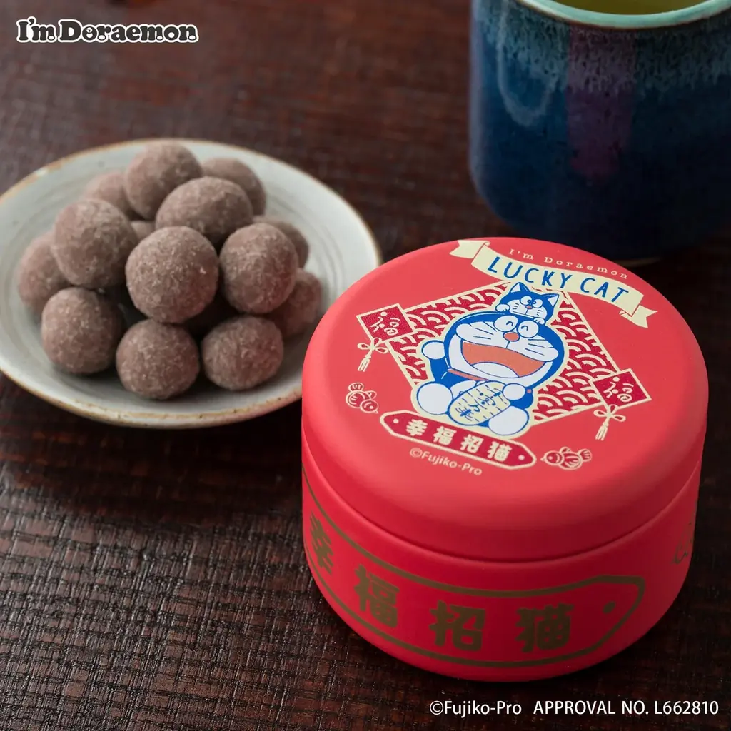 【ドラえもん】新年を彩る“お正月カラー”の新作雑貨＆お菓子が登場！ 画像 13
