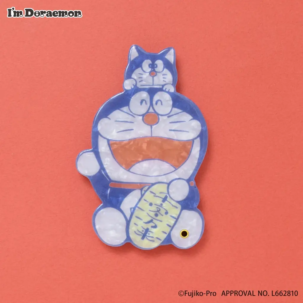 【ドラえもん】新年を彩る“お正月カラー”の新作雑貨＆お菓子が登場！ 画像 15