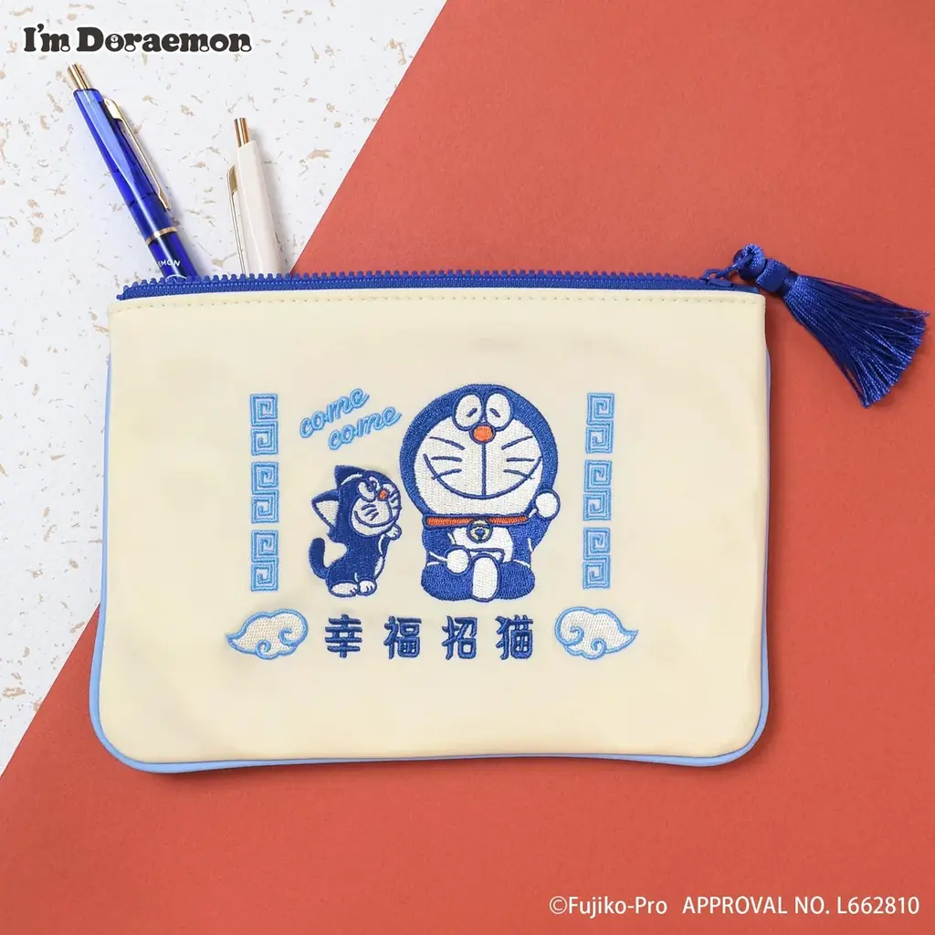 【ドラえもん】新年を彩る“お正月カラー”の新作雑貨＆お菓子が登場！ 画像 17