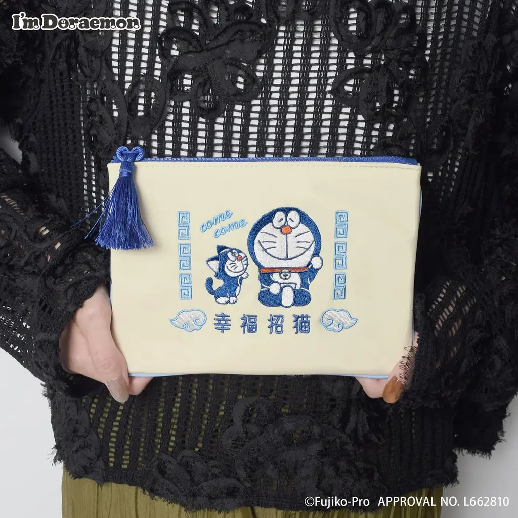 【ドラえもん】新年を彩る“お正月カラー”の新作雑貨＆お菓子が登場！ 画像 18