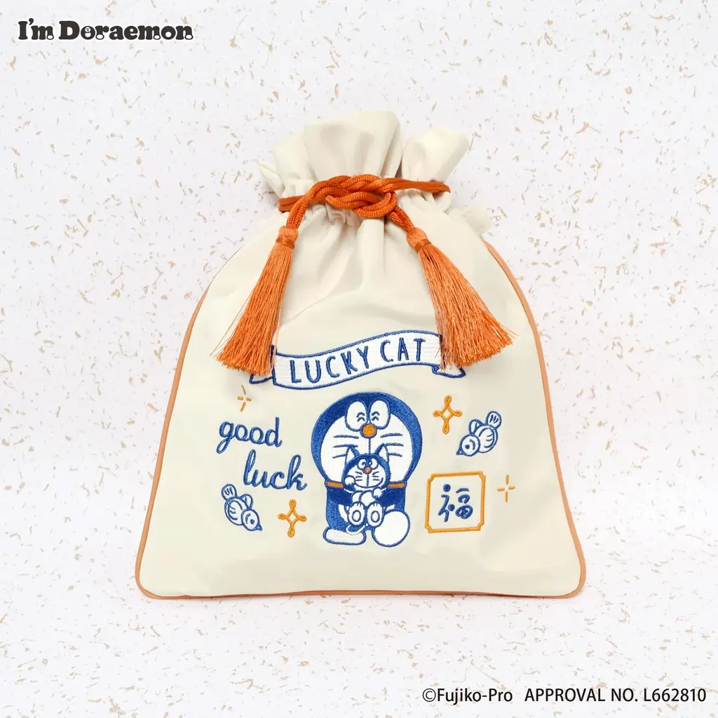 【ドラえもん】新年を彩る“お正月カラー”の新作雑貨＆お菓子が登場！ 画像 19