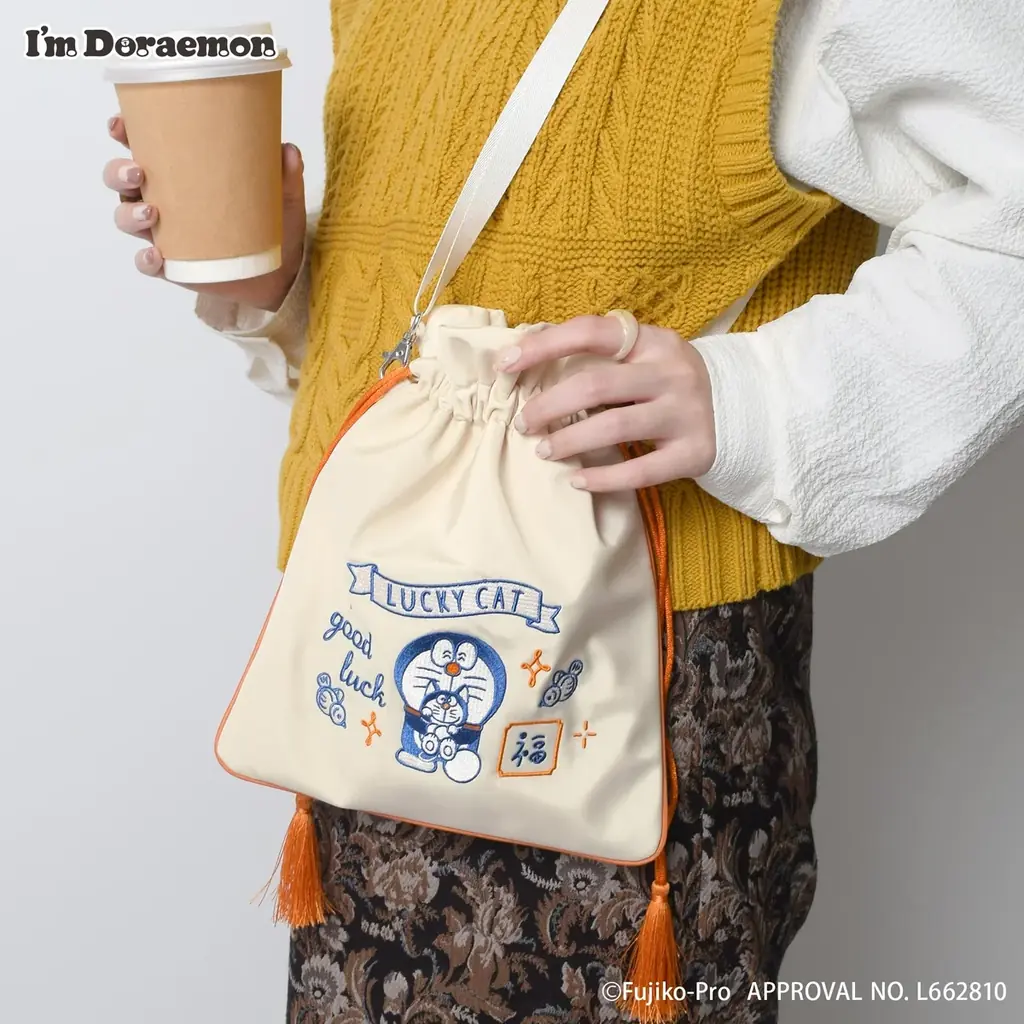 【ドラえもん】新年を彩る“お正月カラー”の新作雑貨＆お菓子が登場！ 画像 20