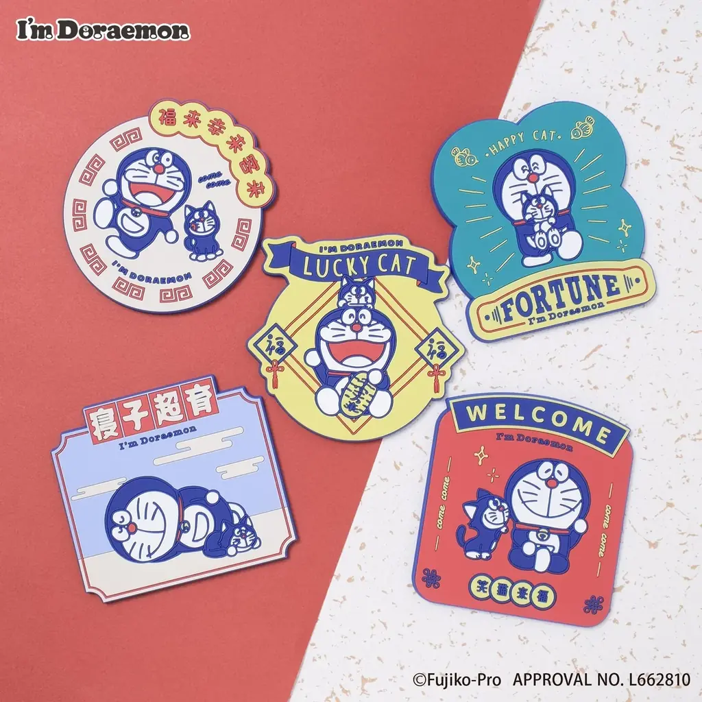 【ドラえもん】新年を彩る“お正月カラー”の新作雑貨＆お菓子が登場！ 画像 5