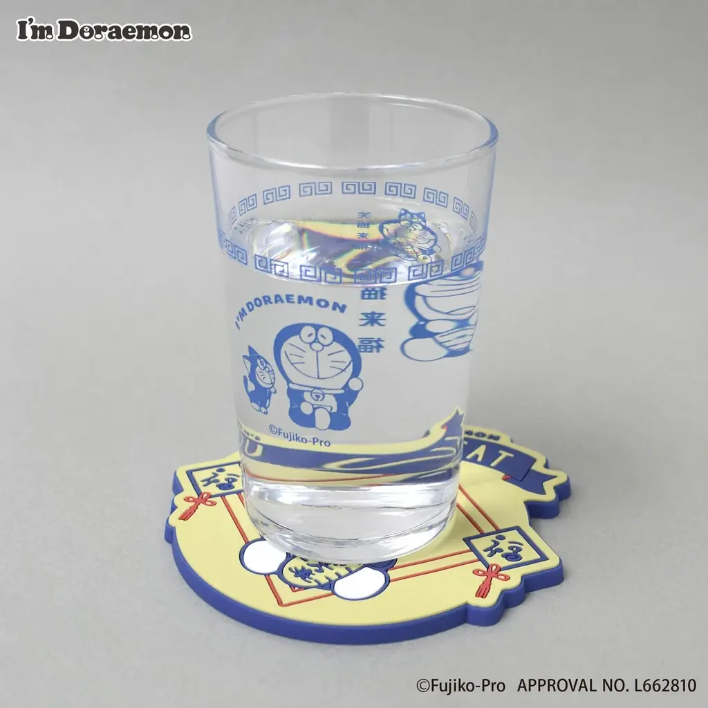 【ドラえもん】新年を彩る“お正月カラー”の新作雑貨＆お菓子が登場！ 画像 7