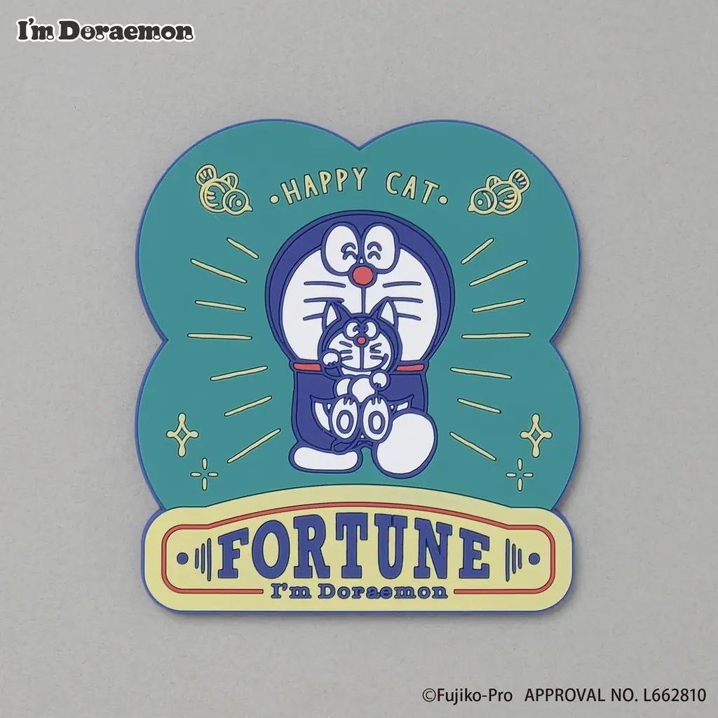 【ドラえもん】新年を彩る“お正月カラー”の新作雑貨＆お菓子が登場！ 画像 8