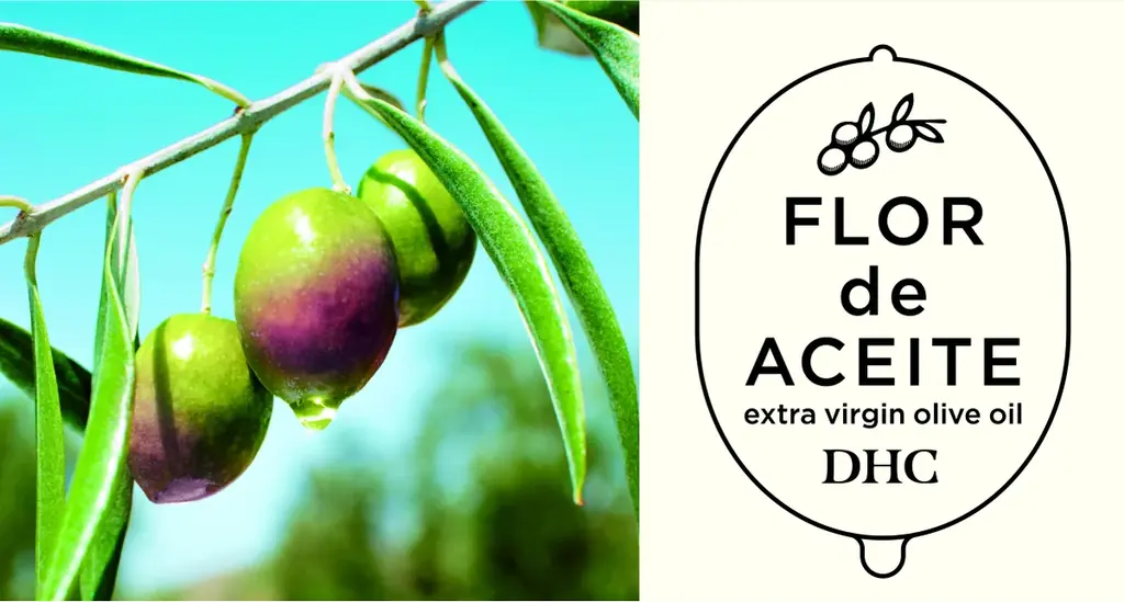 DHC×スヌーピー 限定デザインのクレンジングオイルが登場！ 画像 4