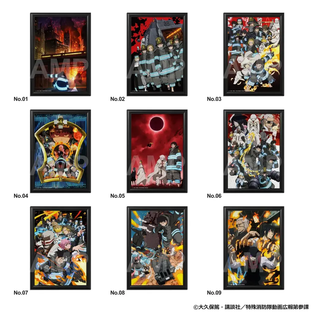 TVアニメ『炎炎ノ消防隊 参ノ章』より、数量限定のアート作品が登場！ 画像 3
