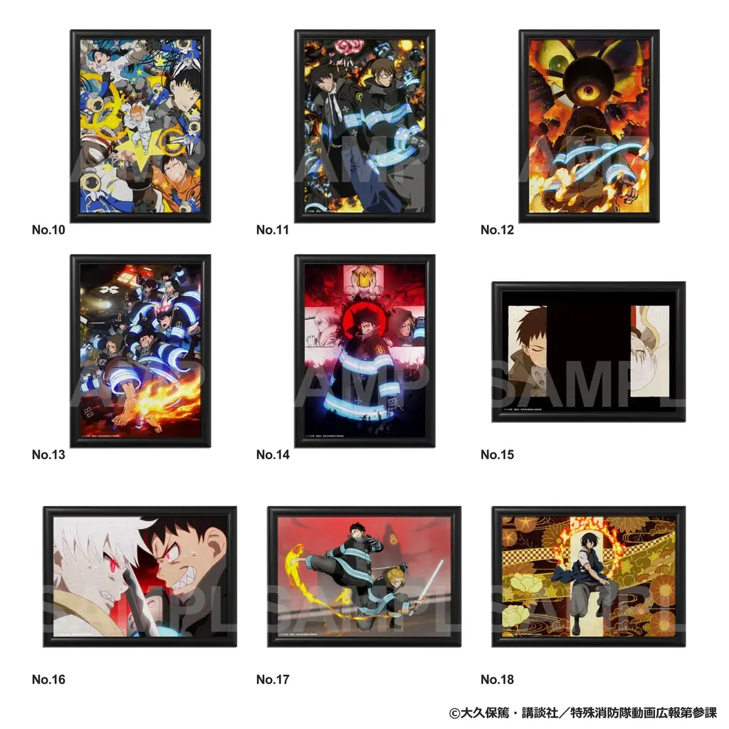TVアニメ『炎炎ノ消防隊 参ノ章』より、数量限定のアート作品が登場！ 画像 4