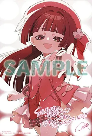 【法人特典公開】累計部数160万部突破！組長の一人娘と若頭のハートフル任侠コメディ最新刊『組長娘と世話係』15巻、12月10日発売！ 画像 2