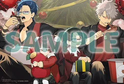 【法人特典公開】累計部数160万部突破！組長の一人娘と若頭のハートフル任侠コメディ最新刊『組長娘と世話係』15巻、12月10日発売！ 画像 3