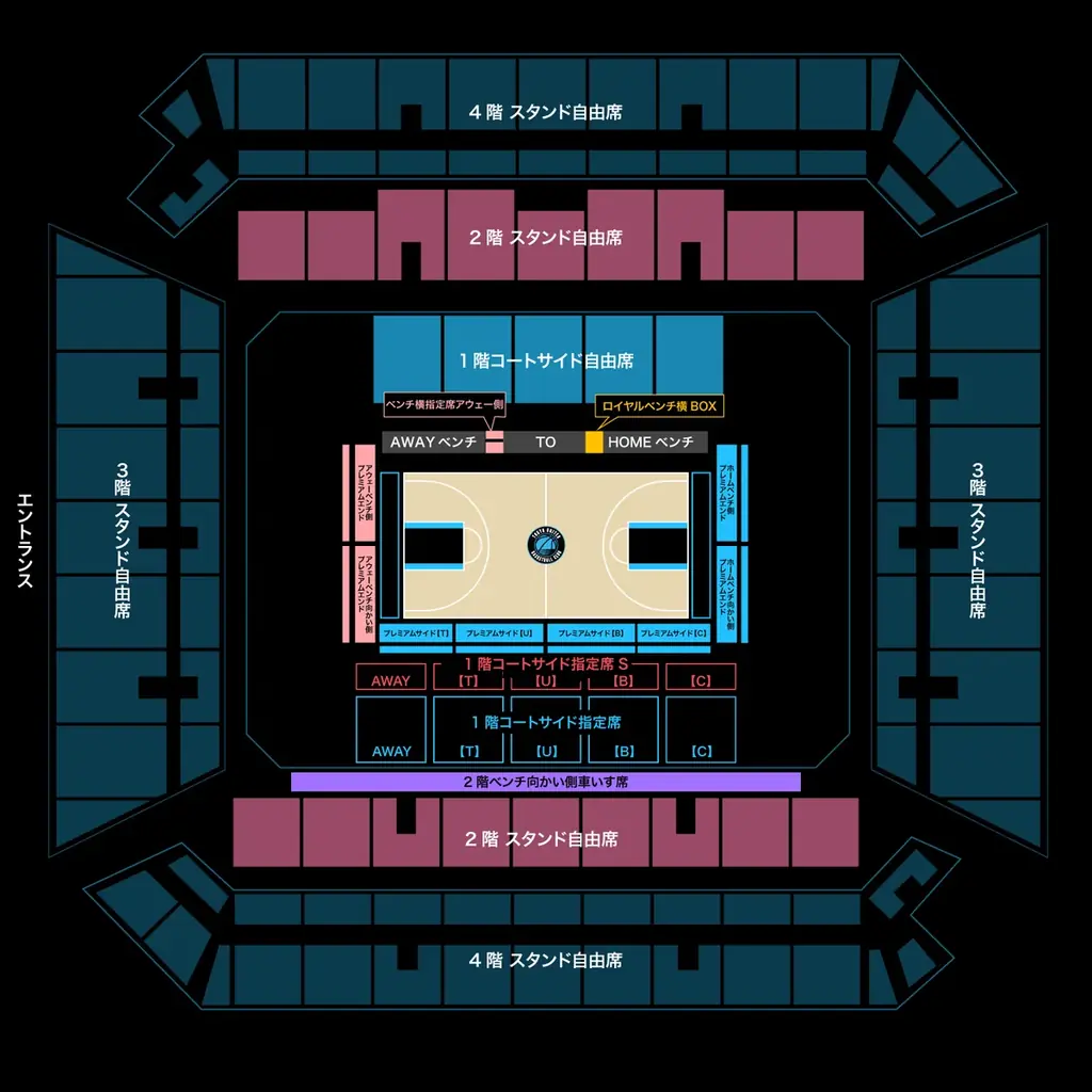【真冬の夏祭り開催！】第18節新潟戦 有明アリーナ（メイン）でのホームゲームチケット販売スケジュールおよびチケット概要のお知らせ 画像 3