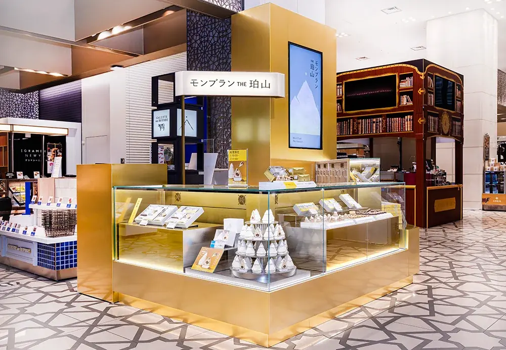 【大丸東京店】モンブランスイーツ専門店『THE珀山(はくざん)』。年末年始限定「焼菓子コレクション」が新登場！“白いモンブラン”EC予約は20日より1月分受付スタート 画像 10