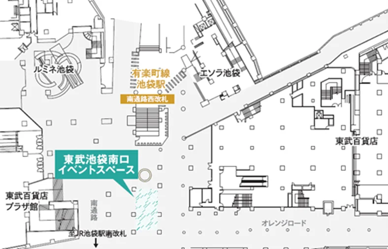 12月20日から池袋駅で開催「ナノケア＆ラムダッシュ＆ドルツ体感会 in池袋」～自分にも、大切な人にも。極上のケアをご提案～ 画像 3