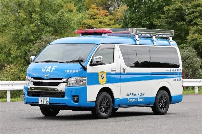 【JAF福岡】子どもロードサービス隊員になっておしごと体験しよう！「ジャパンモビリティショー福岡2025」にJAFブース出展～日本で一台だけ！「災害支援車」が九州に初登場～ 画像 8