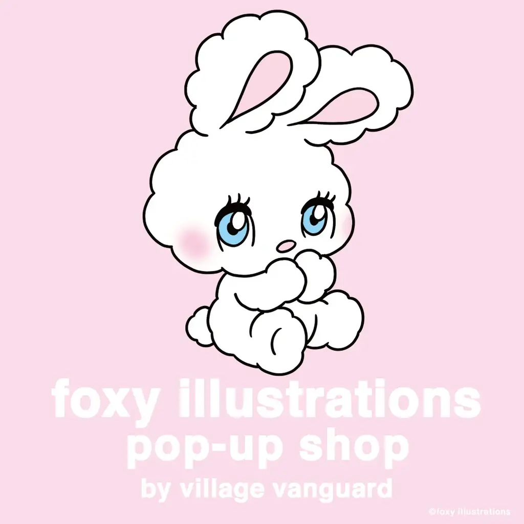 foxy illustrations展