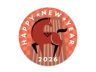 【サンシャインシティのお正月イベントのご紹介】館内各所を獅子舞が練り歩く！　サンシャイン60展望台 てんぼうパークで甘酒とともに初日の出を堪能…♡　サンシャイン水族館ではお正月限定イベントを開催 画像 5