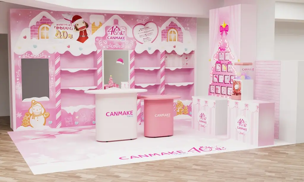 CANMAKE 40周年POPUP