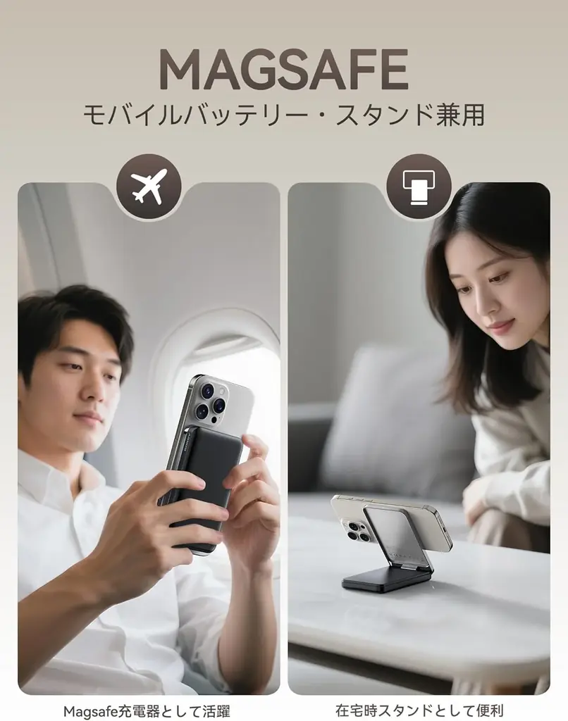 冬のご褒美に。RORRY、楽天スーパーセール「最後の6時間」で最大50％OFFの特別フェアを開催 画像 15