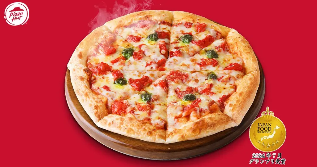 【ピザが1人あたり295円！】家計応援宣言！クリスマスも年末年始にも新規会員登録で「ピザハット・マルゲリータ」を590円でご提供！ 画像 2