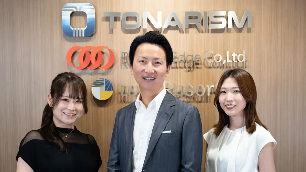 半導体商社トナリズム、3年以上の長期就業に特化した転職支援サービス「トナリソースミライ」を開始 画像 2