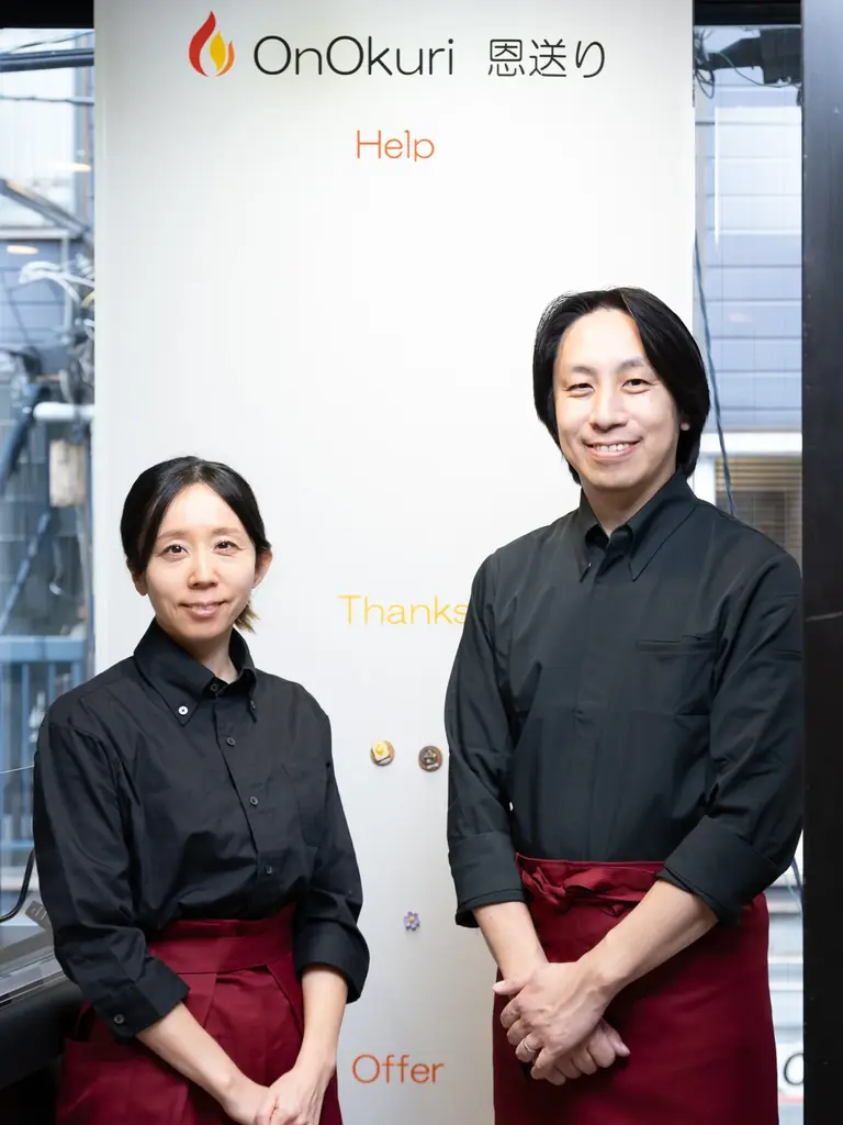 「恩送り」で社会課題解決を目指す次世代型の支援カフェが世田谷区成城に誕生。キャリアコンサルタント・保育士など専門家が在中する人と街をみんなで育むSocial Cafe＆Bar OnOkuri(恩送り) 画像 19