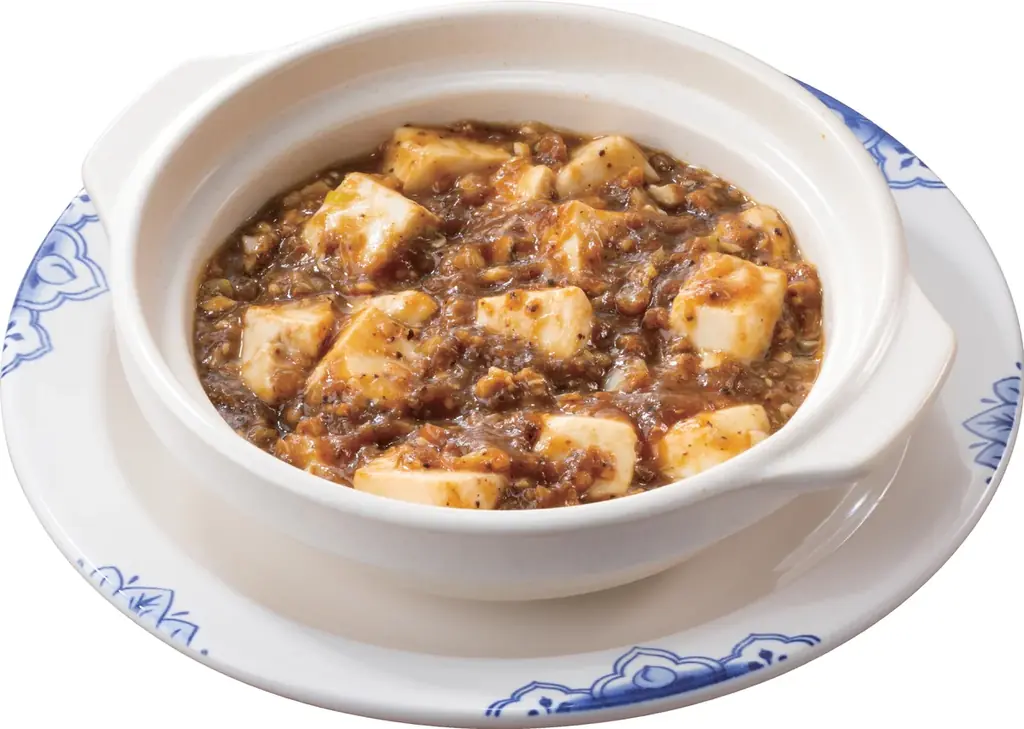 12月11日（木）よりガスト＆バーミヤンで、全22品対象の『年末ご愛顧感謝祭33%OFF特別クーポン』配布！半額も！ 画像 18