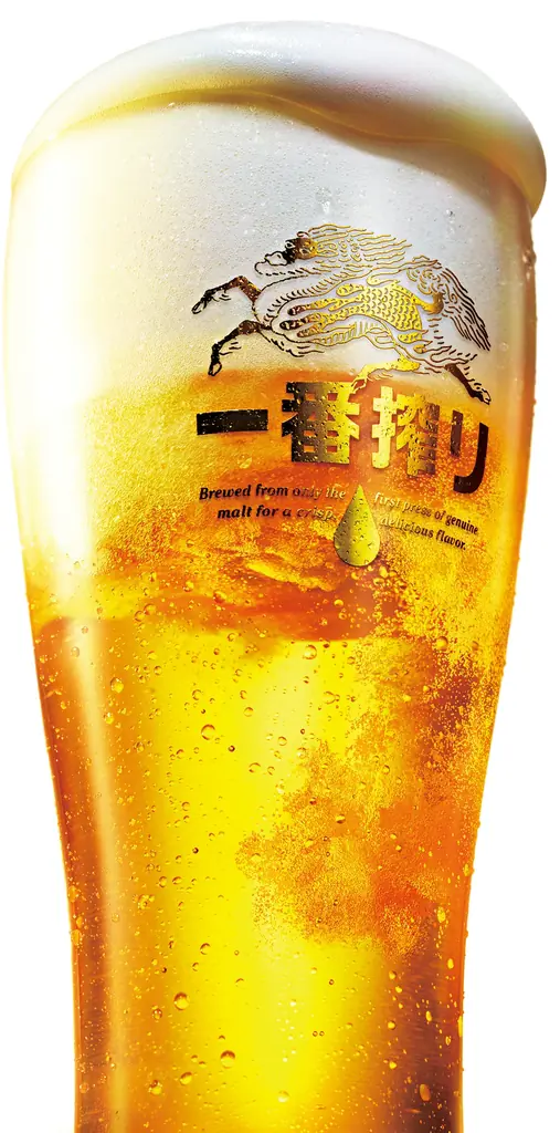 12月11日（木）よりガスト＆バーミヤンで、全22品対象の『年末ご愛顧感謝祭33%OFF特別クーポン』配布！半額も！ 画像 19