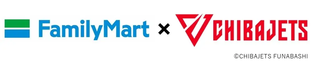 ファミリーマート×千葉ジェッツ　2年目も全力タッグ！ラッピング店舗登場に、千葉ジェッツ愛が進化してスタッフもユニフォーム応援で地域を熱く 画像 1