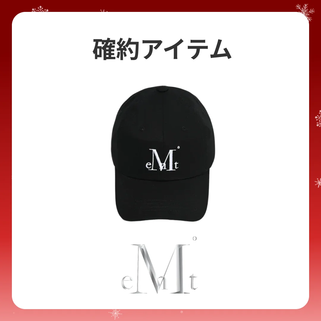 【冬の福袋】“本気の福袋” が今年も登場！　12月12日（金）から大人気企画「60％の福袋」がファッション通販サイト「60%」で販売開始 画像 3